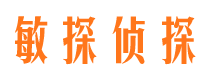 霍邱外遇调查取证